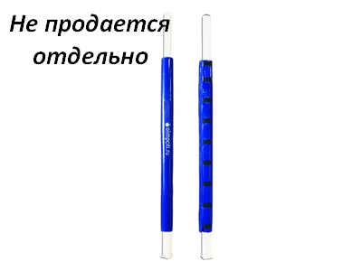 Протектор для волейбольной стойки Комплект 2шт. (20 мм)