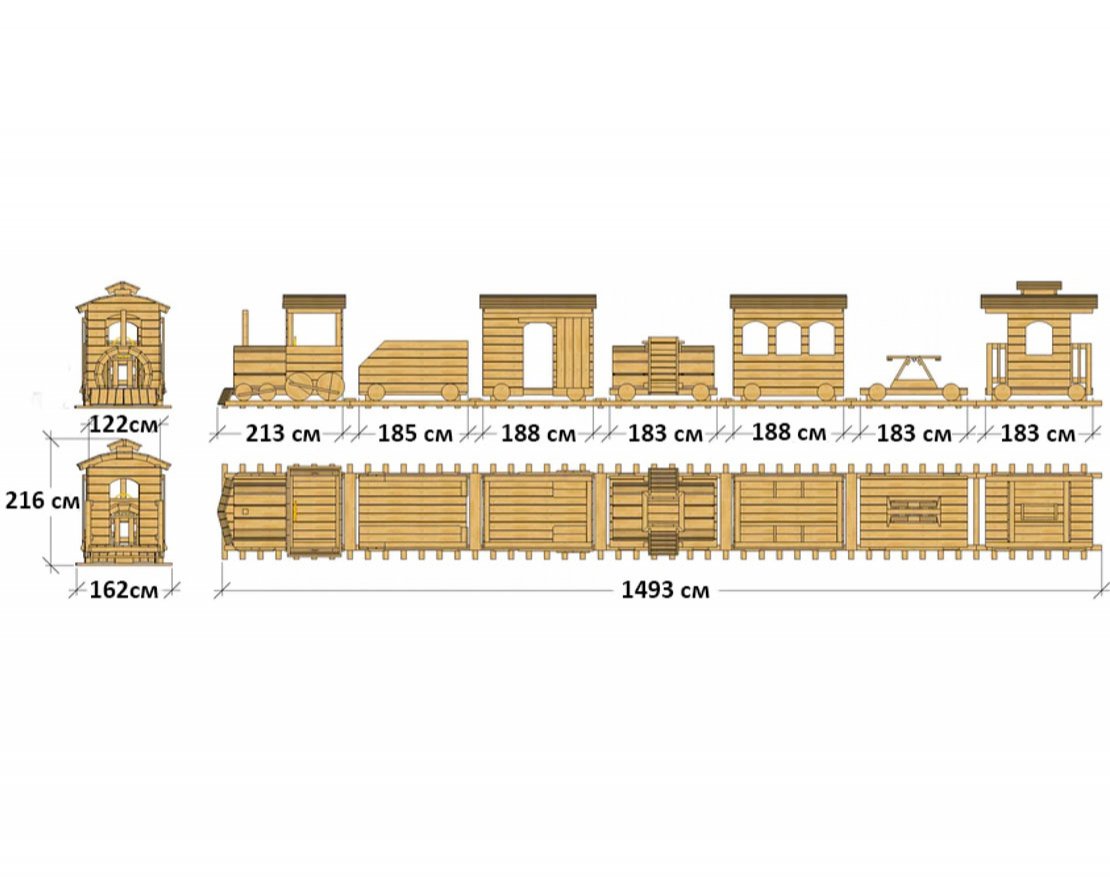 Детская площадка TORUDA WOOD Локомотив - вид 2