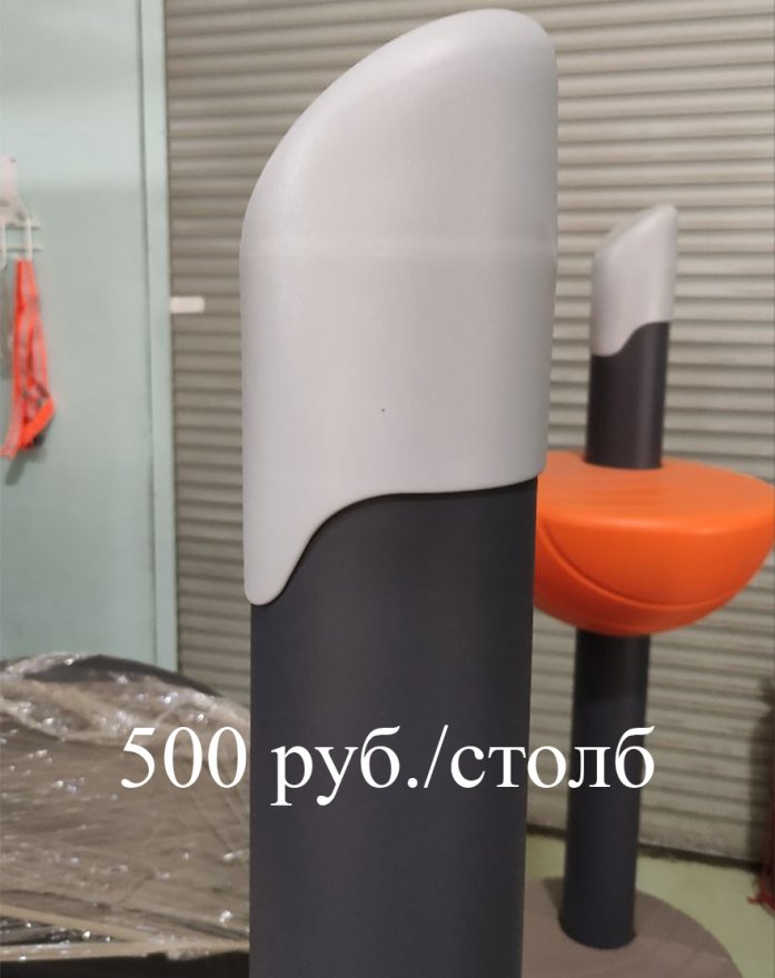 Мобильный комплекс для Воркаут TORUDA Стандарт-4 62 - вид 4